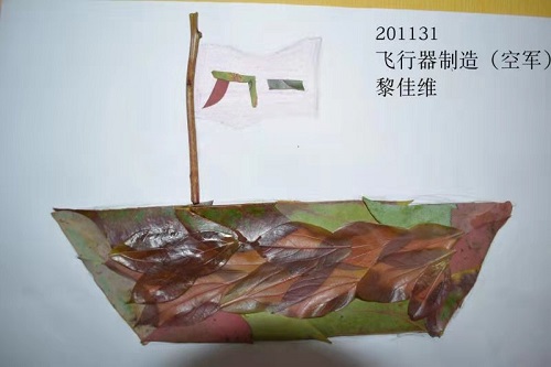 1616400653423882.jpg 7.jpg