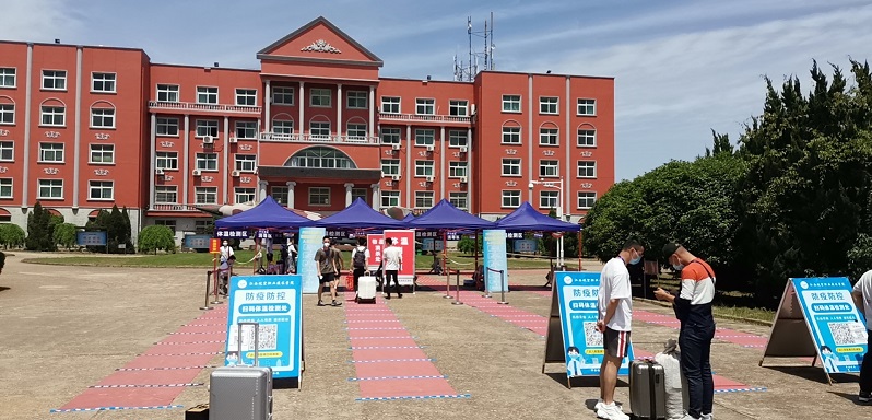 1590368902723513.jpg 微信图片_20200522101538.jpg