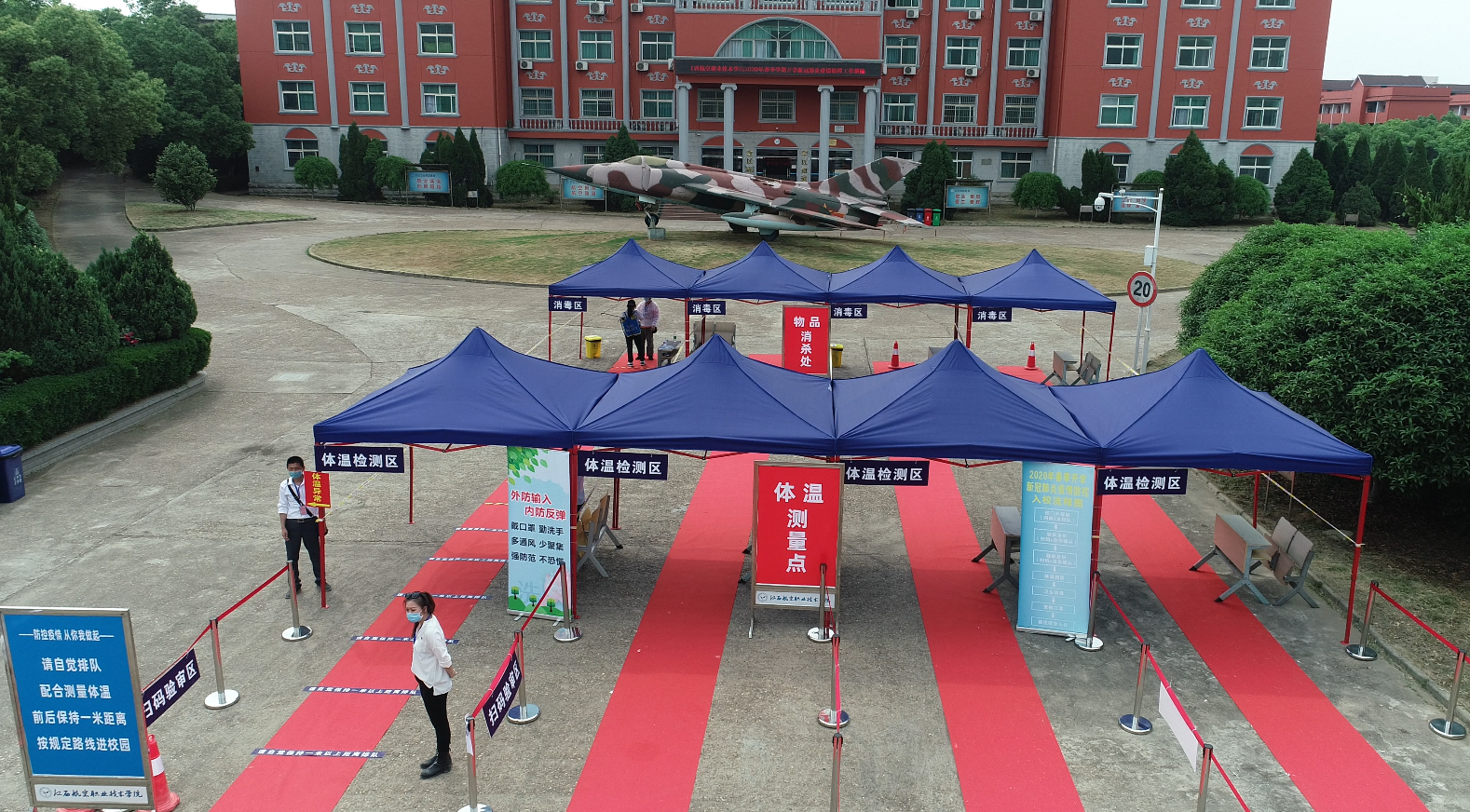 1589156634957978.png 0.png