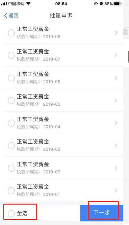 1615447373724397.jpg 12.jpg