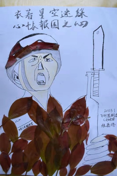 1616400637964186.jpg 6.jpg