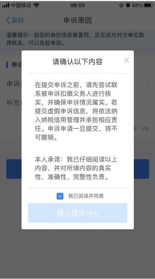 1615447414392593.jpg 13.jpg