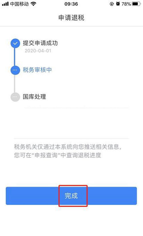 1615447109798079.jpg 8.jpg