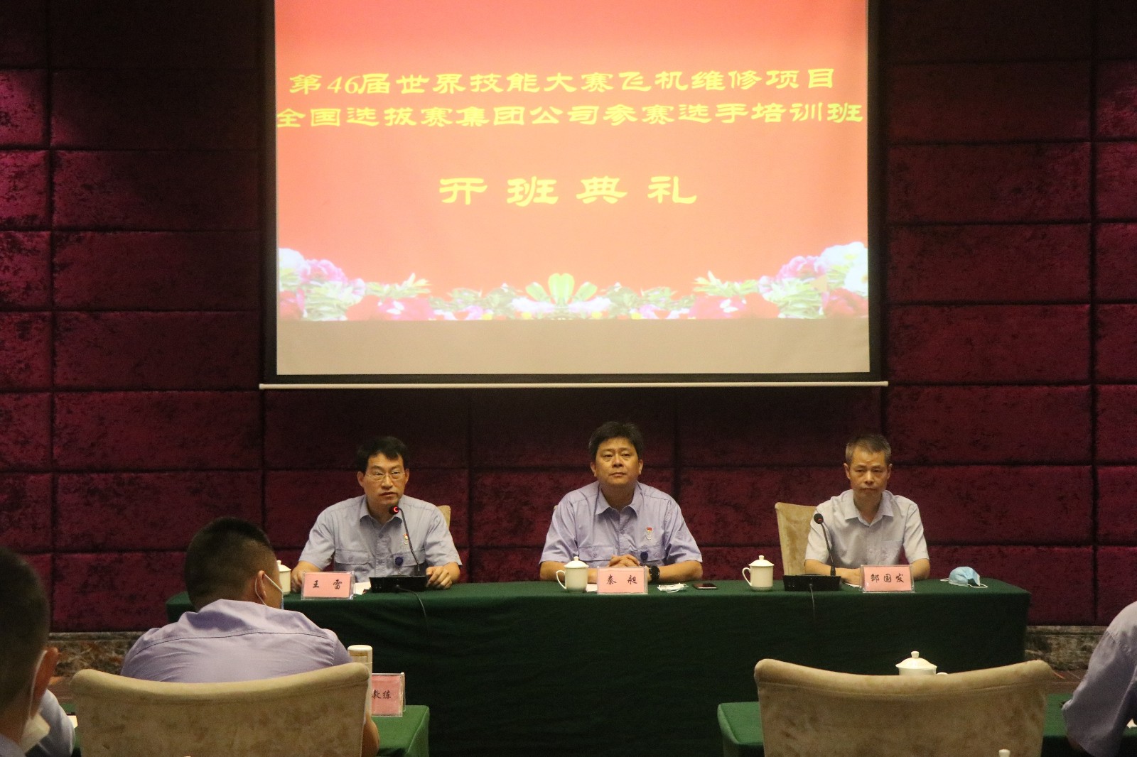 1592210755361740.jpg 3.jpg