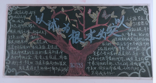 1594016464569577.png QQ截图20200706142037_副本.png