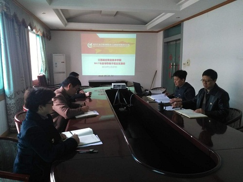 1519783838479352.jpg 微信图片_201802271046187.jpg