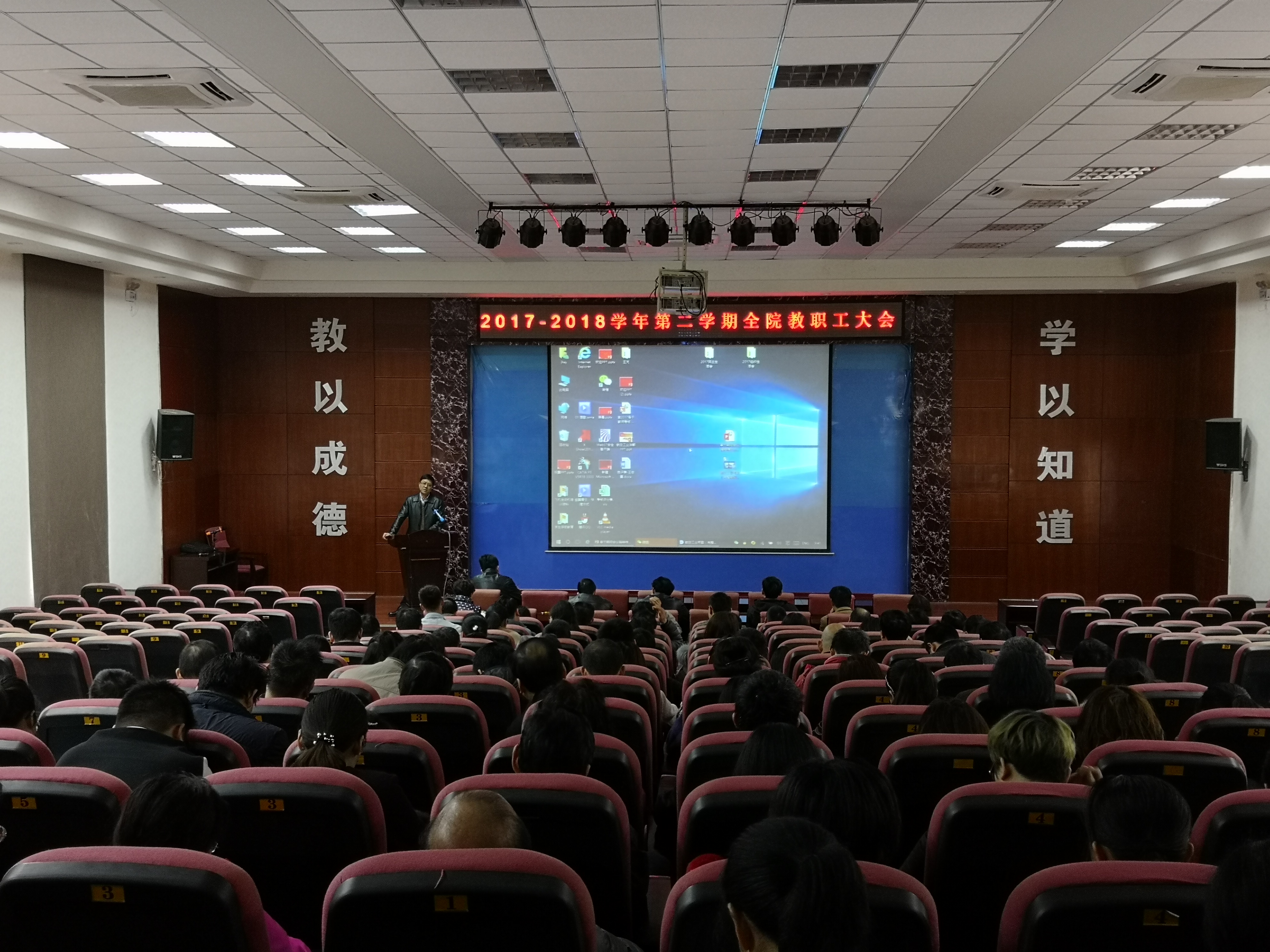 1520210741256307.jpg 微信图片_20180305082946.jpg