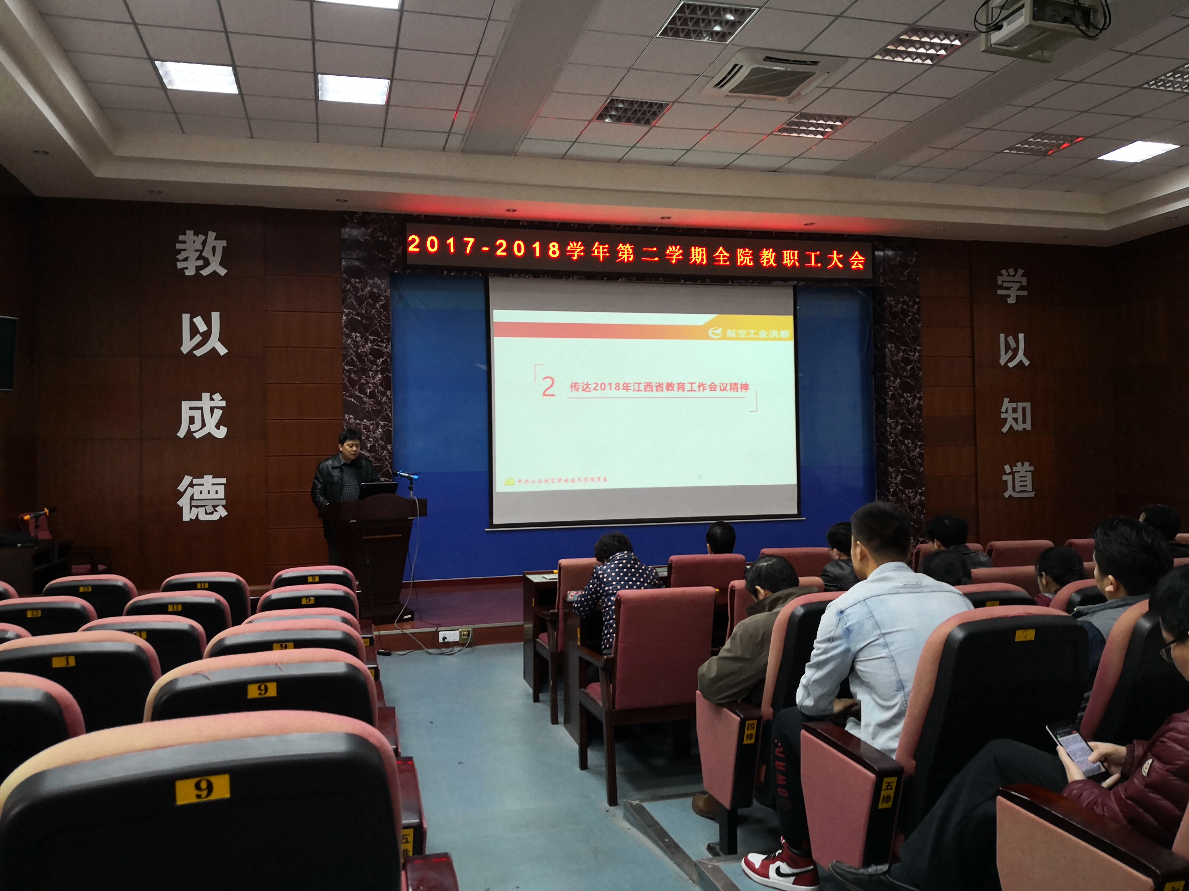 1520210605343100.jpg 微信图片_20180305083301.jpg