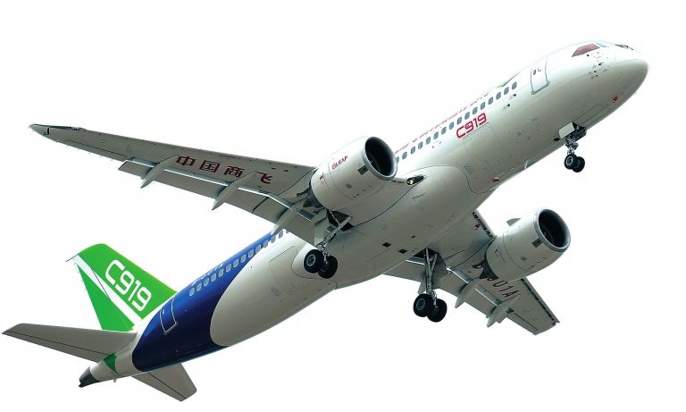 1542250932191265.jpg 商飞0.jpg