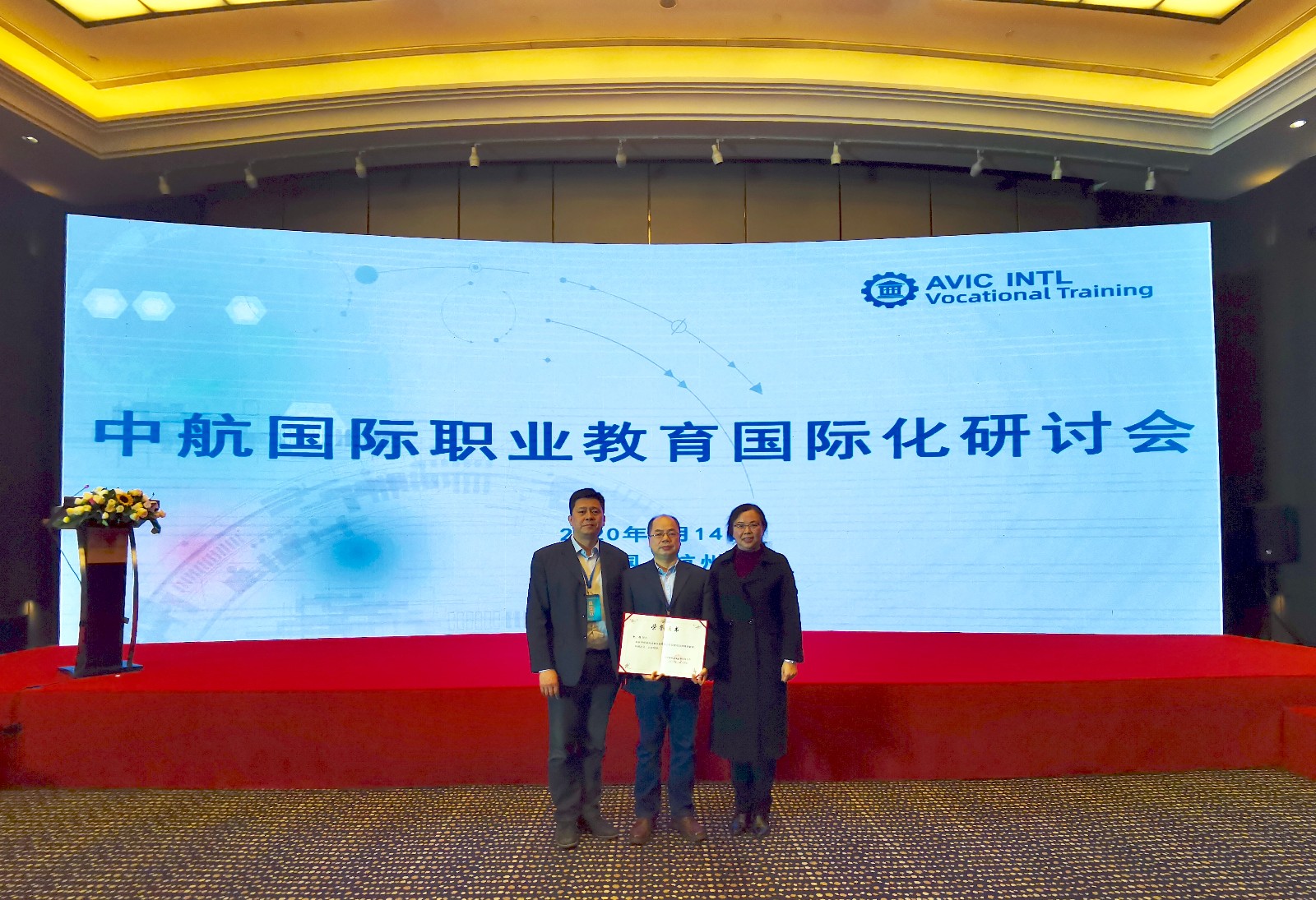 1580878638942601.jpg 148.jpg