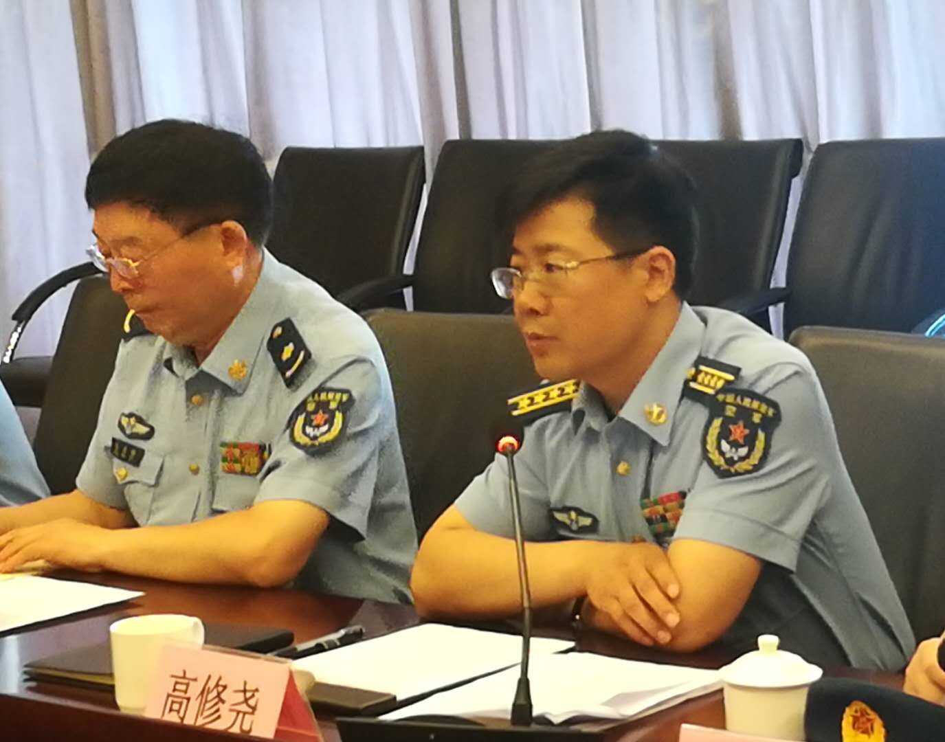 1558937351689674.jpg 微信图片_20190527140145.jpg