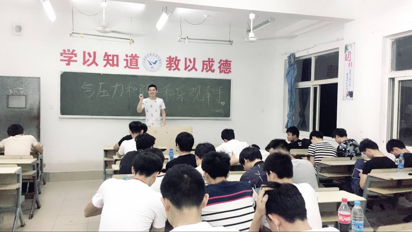 1496500767884768.png 161133班.png