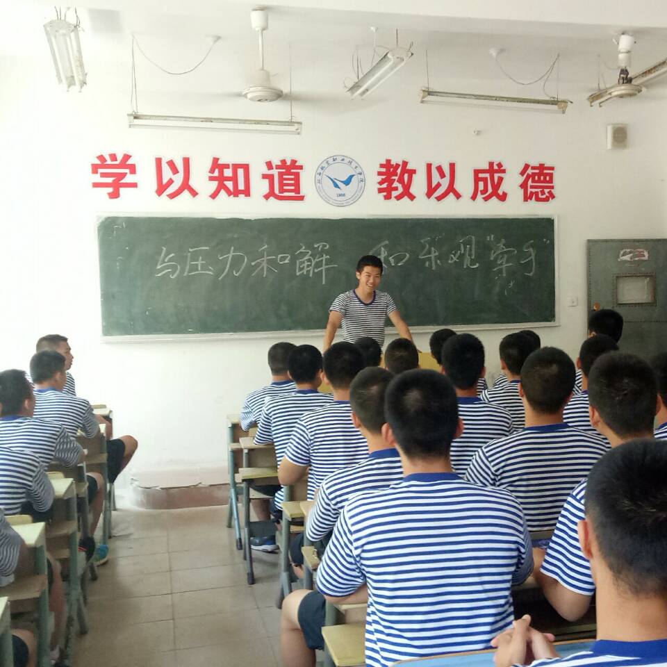 1496500760807854.jpg 161131班.jpg