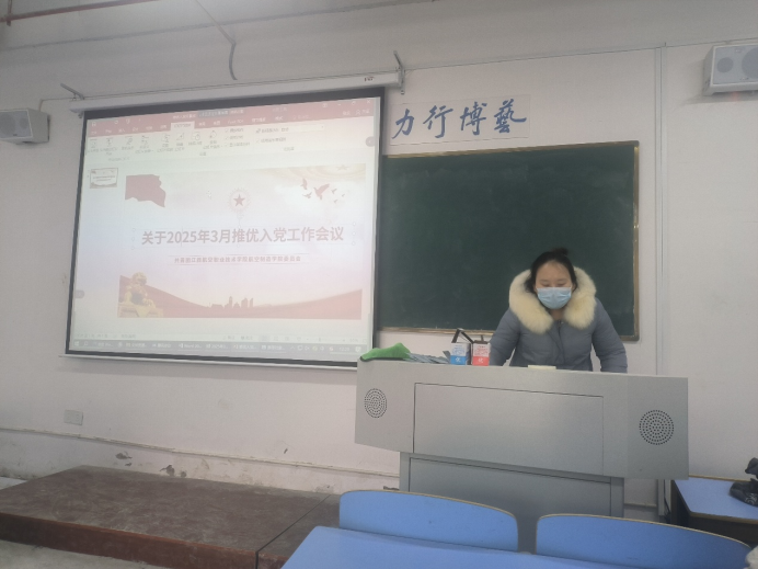 1741054188500811.png