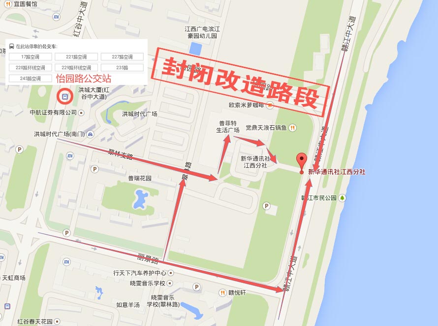 1520301773101787.jpg QQ图片20180306095536.jpg