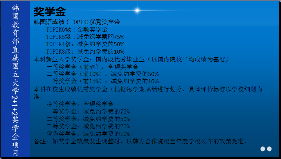 1495092878999697.png