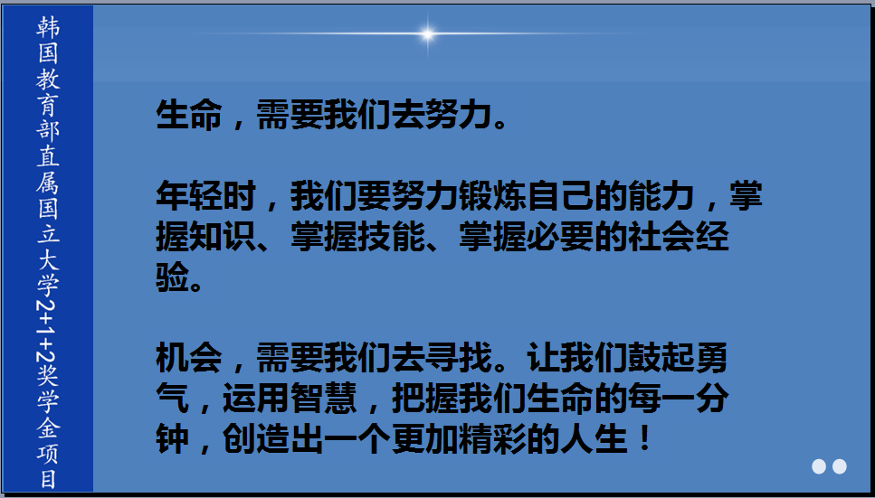 1495092880738825.png