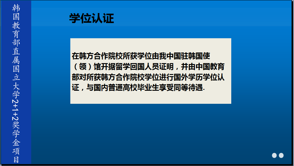 1495092879195703.png