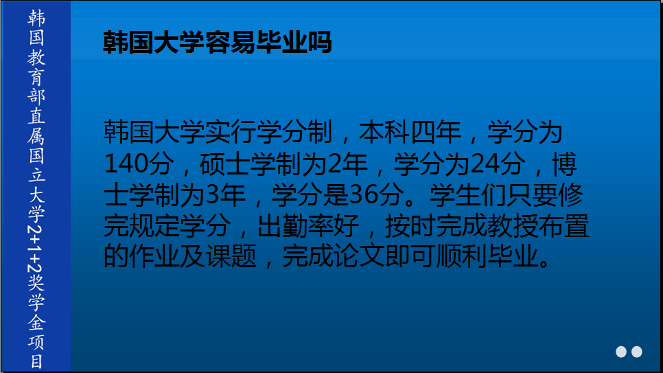1495092877209265.png