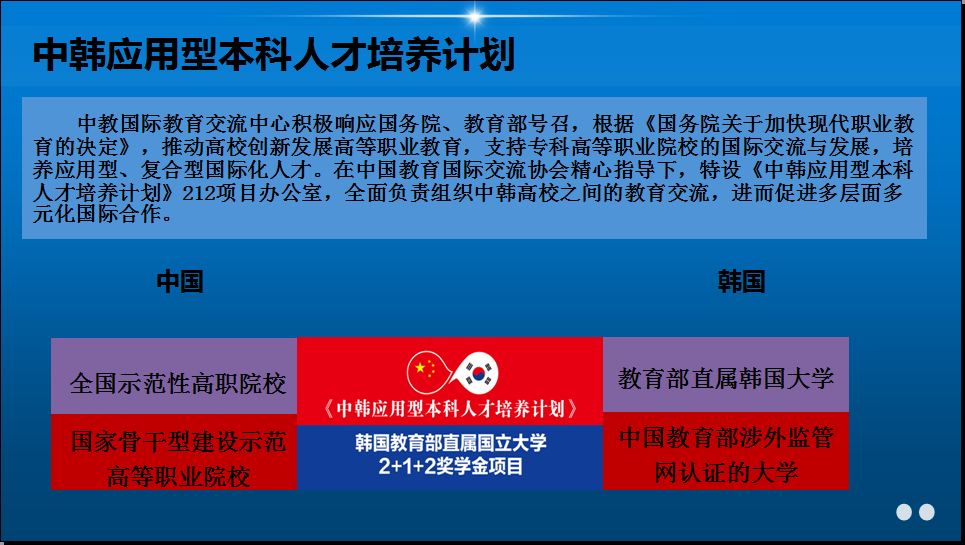 1495092875794752.png
