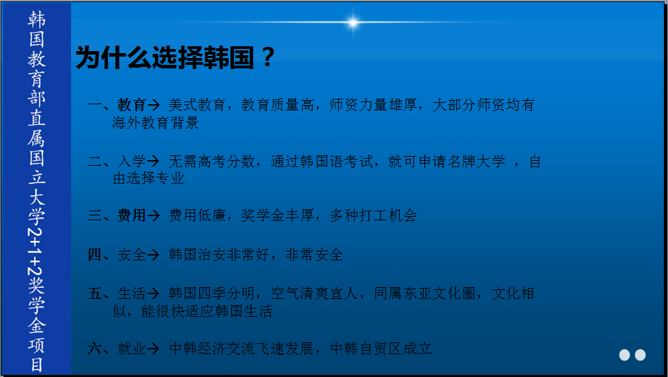 1495092876952585.png