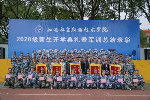 1604676685683178.jpg 微信图片_20201106195621.jpg