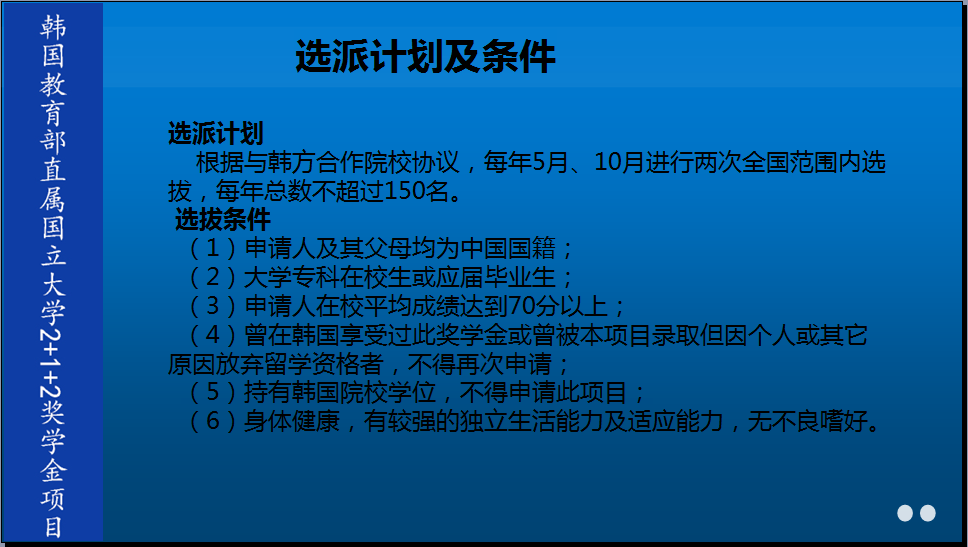 1495092878260743.png