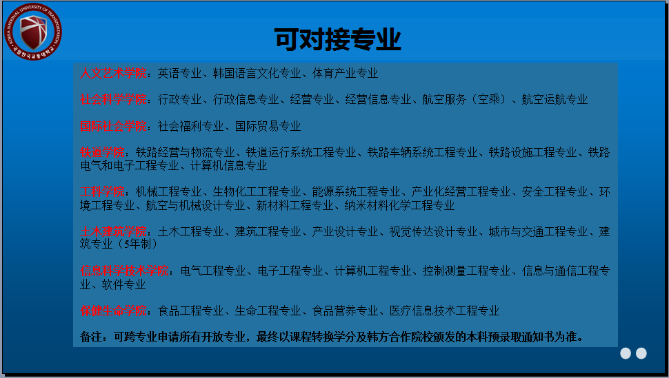 1495092879591127.png