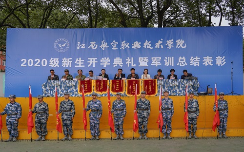 1604675140200443.jpg 微信图片_20201106195548.jpg